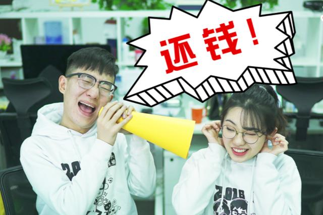 温州讨债公司_温州合法要债服务_企业应收账款催收_个人借款追讨「成功率 95%+」